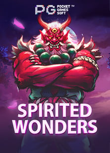 เพลิดเพลินกับพนัน บอล sbobet พร้อมเทคนิคเด็ด